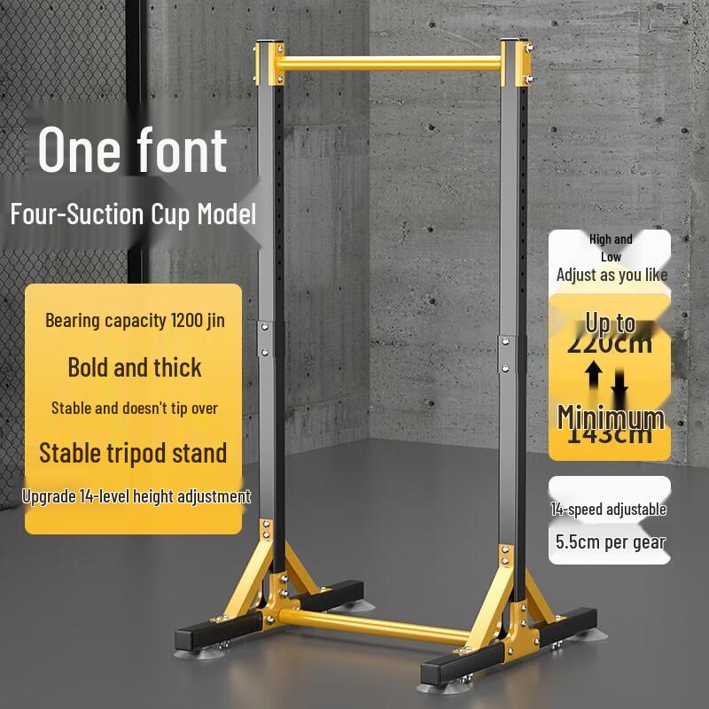WEZHO Floor Pull-up Bar