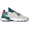 Adidas Nite Jogger Collegiate Green FU6843