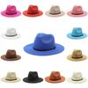 Summer Foldable Wide Brim Straw Hat For Men And Women With Sun Protection And Breathable Design For Beach And Outdoor Activities