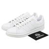 Stan Smith Bulut Beyazı FX5500