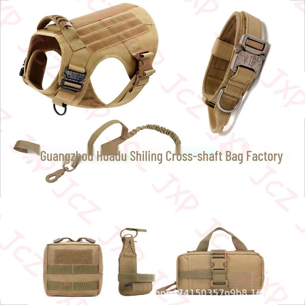 Taktische Hochleistungs-Hundeweste mit Schnellverschluss für mittelgroße bis große Hunde - Ideal für Training und Outdoor-Einsatz