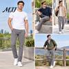 Casual Business Attire for Men Twill Trousers, Slim Fit Stretch Chinos Pants, Solid Color Wrinkle Resistant Trousers Straight Leg Pants Office Dating