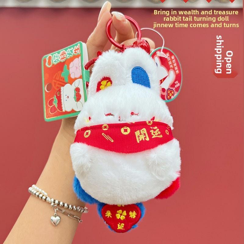 Rabbit Lucky Plush Keychain Pendant With Tailed Spinner For Gift And Collection