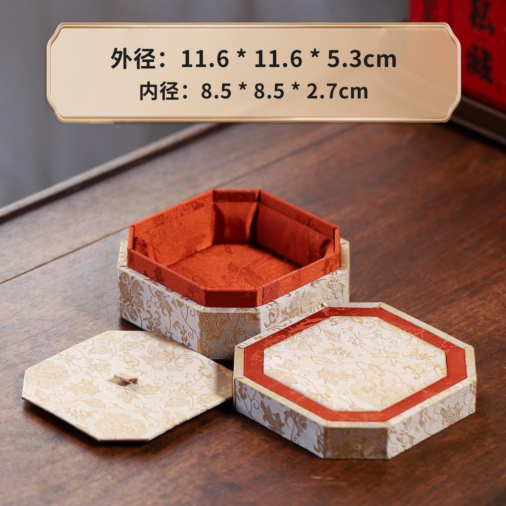 Chinese Style Handmade Embroidered Jewelry Brocade Tiandi Gai Ancient Style Jewelry Storage Gift Packaging Box Various Styles