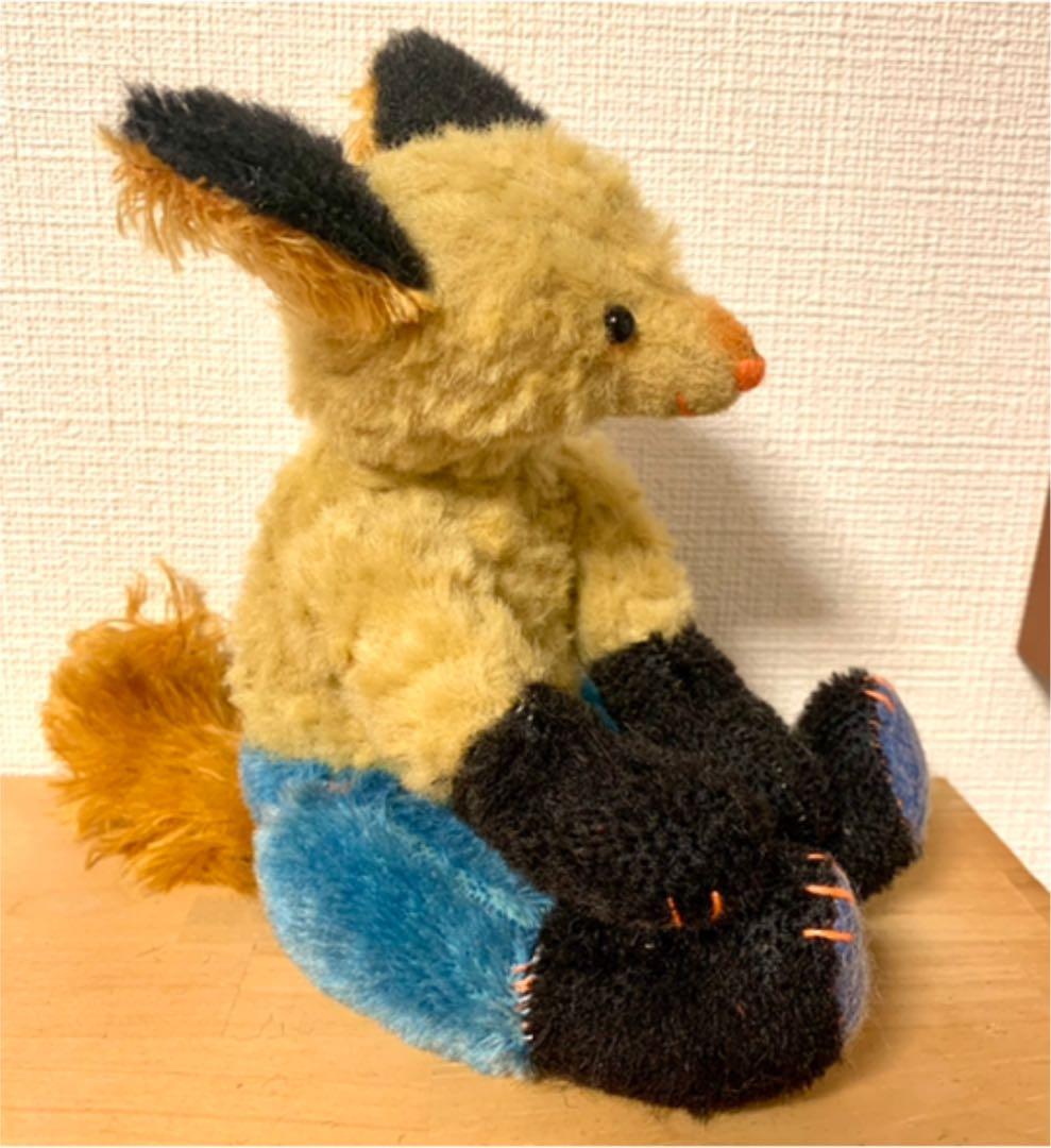 

[USED] Teddy Bear Fox Cub