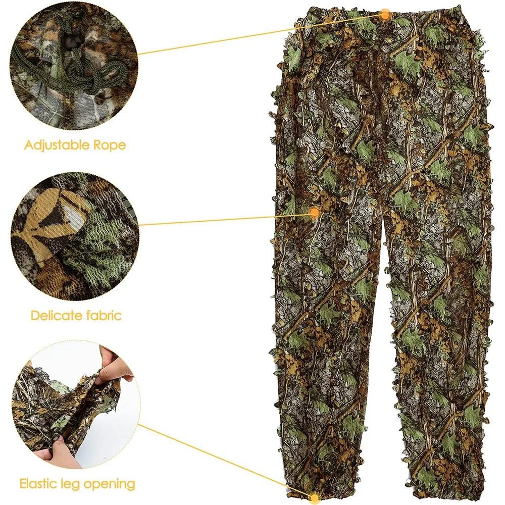 3D Ghillie Anzug Taktische Outdoor Tarnkleidung Blättrige Bionische Dschungel CS Schießanzüge Kampfanzüge Set Für Feiertagsparty