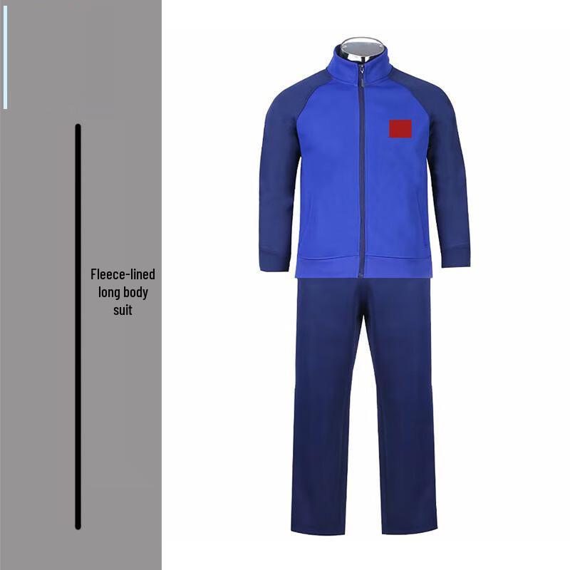 Fleece-Lined Long Sleeve Outdoor Training Suit 160-190