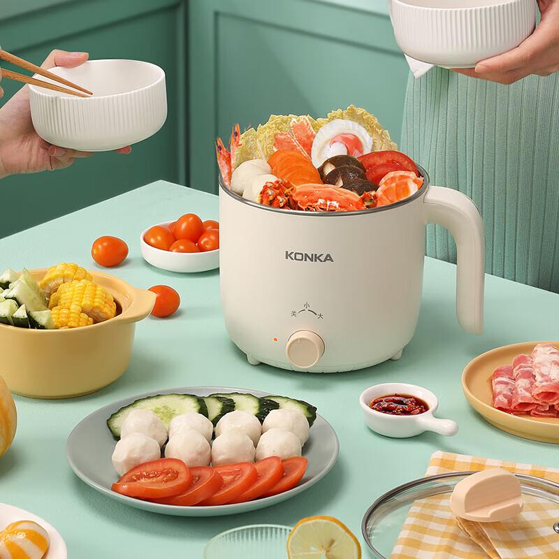 Konka 1.5L Multi-functional Electric Cooker