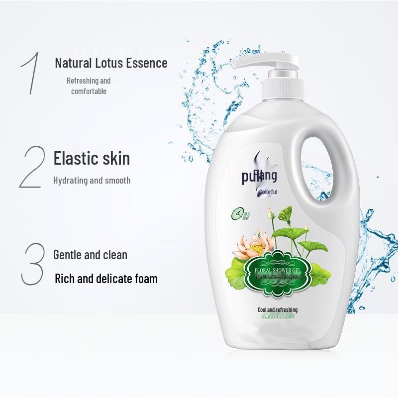 Lafang Lavender Hydrating Shower Gel & Anti-Dandruff Shampoo Set