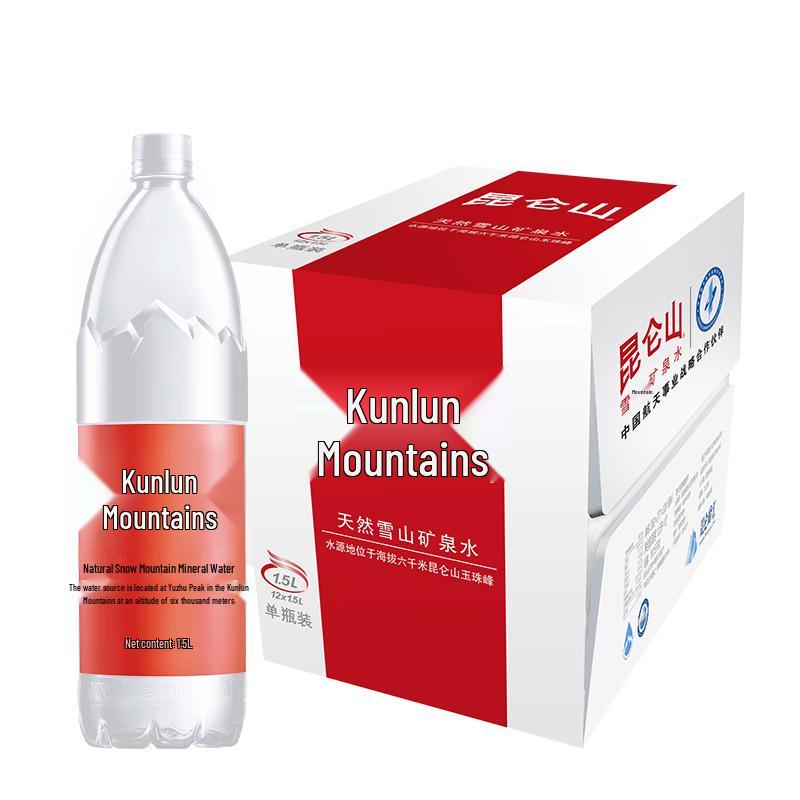 Kunlun Mountain Natural Mineral Water