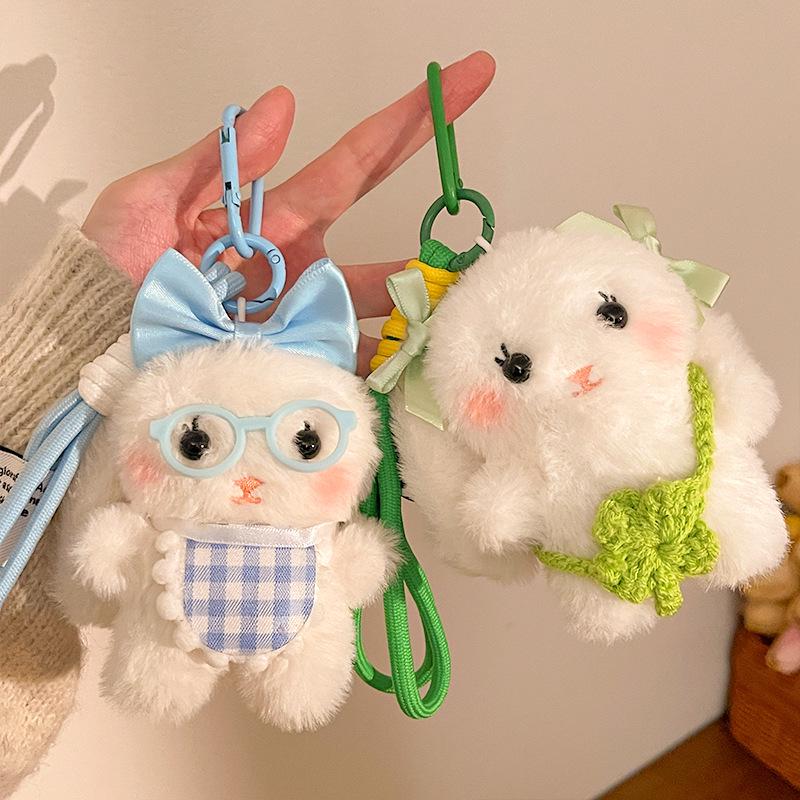 Korean Cute Lop-Eared Rabbit Plush Keychain - Heart Bag Charm & Girly Gift