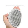 Dog Shampoo Brush Pet Bathing Brush Soft TPR Dog Scrubber With Ring Handle Massage Brush For Dog Shower Ergonomic Dog Bathing