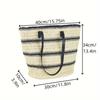 New Versatile Striped Straw Bag Large-capacity Woven Bag Tote Bag Vacation Beach Bag Casual Women's Bag Shoulder Bag