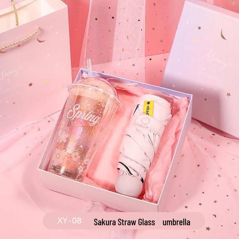 Ai Qi Yi Xuan A1 Refreshing Gift Set with Glass Cup & Umbrella XY-08 Glass Straw Cup + Umbrella