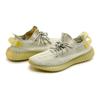 GY3438 Adidas Yeezy Boost 350 V2 Light Yellow Beige Ivory Cream Sail