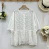 1116 Summer New Women's Round Neck Japanese Embroidery Literary and Artistic Style Mori Women's Clothing Age-reducing Sweet Retro Ins