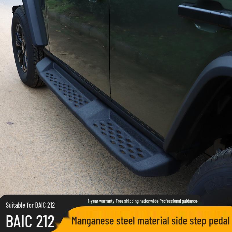 BAIC 212 Raptor Style Manganese Steel Side Pedal T01 Modification