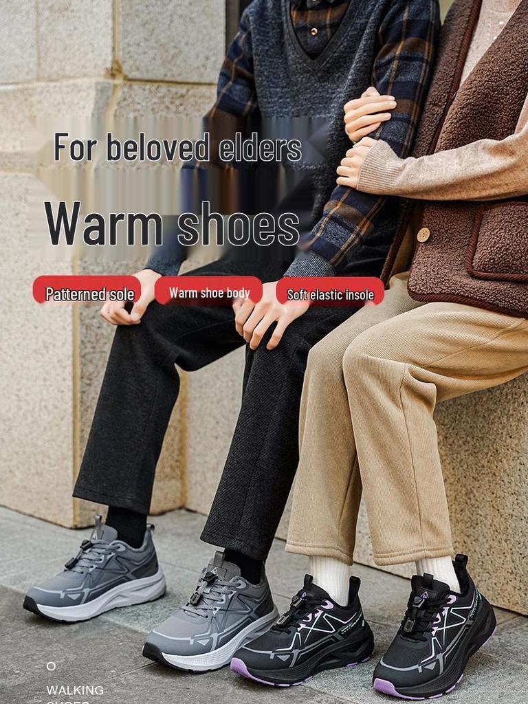 Zhang Kaili Men's Winter Velvet-Lined Non-Slip Cotton Shoes for Comfort and Warmth