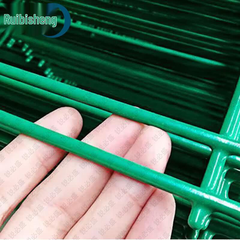 Ruibisheng Multi-Purpose Supplies