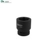 SATA 1" Drive Hexagonal Impact Socket