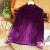 Vintage Women's Velvet Long-sleeve T-shirt Autumn/Winter Embroidered Turtleneck Velvet Blouse Stretch Pullover
