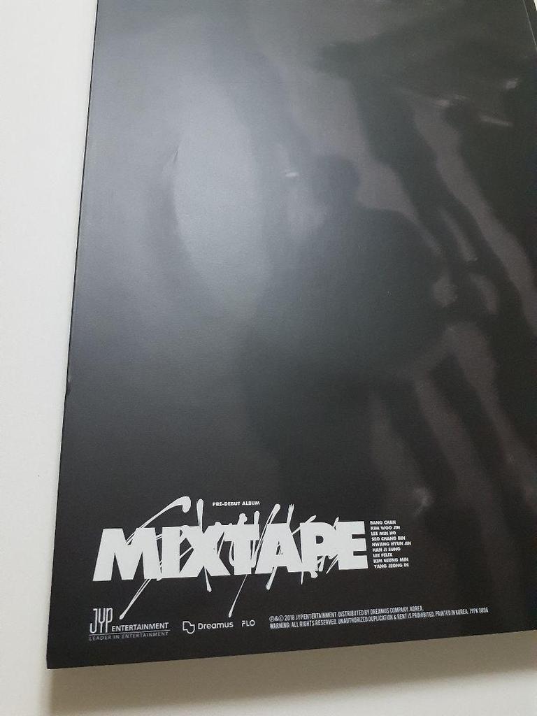 [USED] Stray Kids Album Mixtape