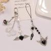 Versatile Phone Strap Angel Keychain Pendant Fashionable Heart Phone Lanyard