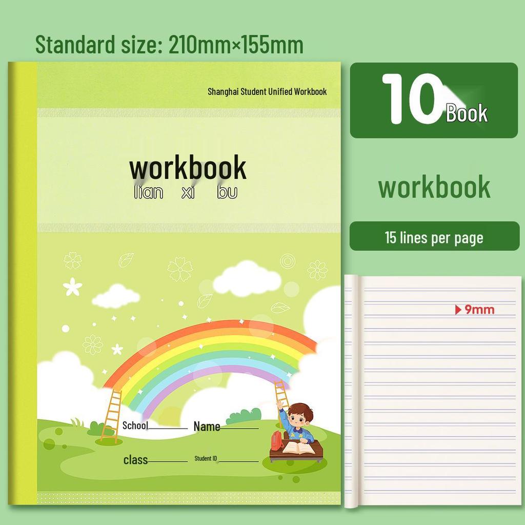 Elementary School English & Math Workbook with Pinyin