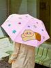 Kakao Friends Basic 3-Stage Automatic Umbrella_Chunshik