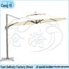 Commercial Outdoor Patio Umbrella
