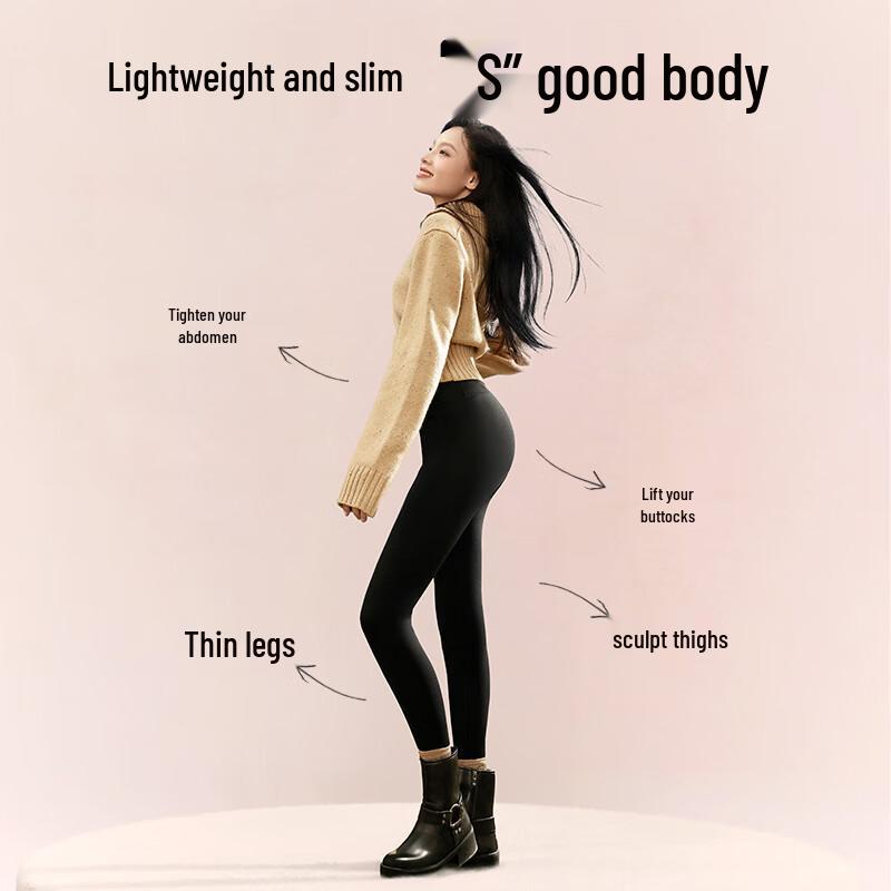 SIINSIIN Yang Mi Collection High-Waist Slimming Shark Pants