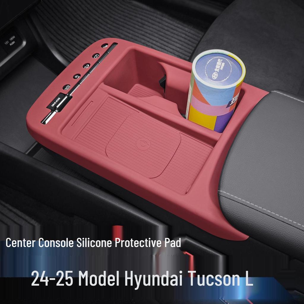 Silicone Protective Pad for Hyundai Tucson '24-'26 Console Window Lift