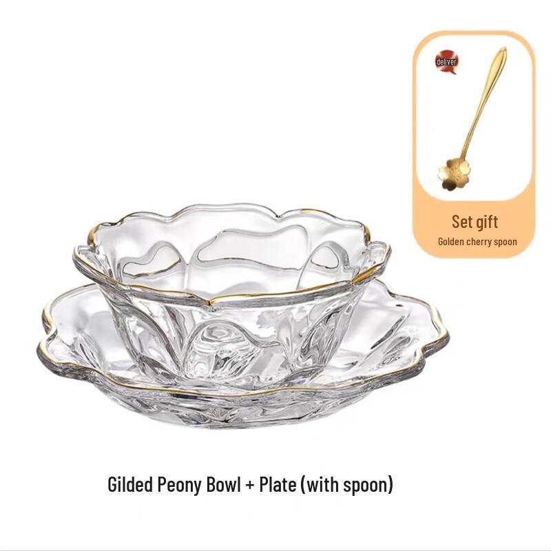 Набор стеклянных мисок ZISIZ Golden Rose