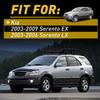 Rear Driver Left Outer Door Handle For 2003-2009 Kia Sorento Black 836603E010XX