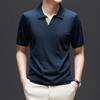New Summer Light Luxury Men's Clothing Breathable and Skin-friendly Yilite Men's Knitted Short-sleeved T-shirt Solid Color Half-sleeved Men