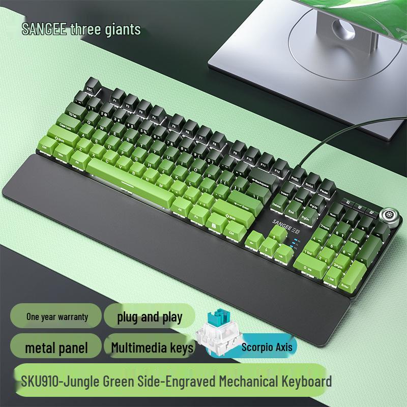 Three Major SKUs 910: Wired True Mechanical Gaming Keyboard with Wrist Rest, Side-Engraved Keys, Colorful Gradient & Knob