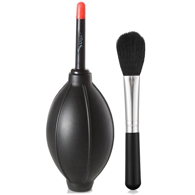 Suoli Air Blower & Brush Cleaning Kit