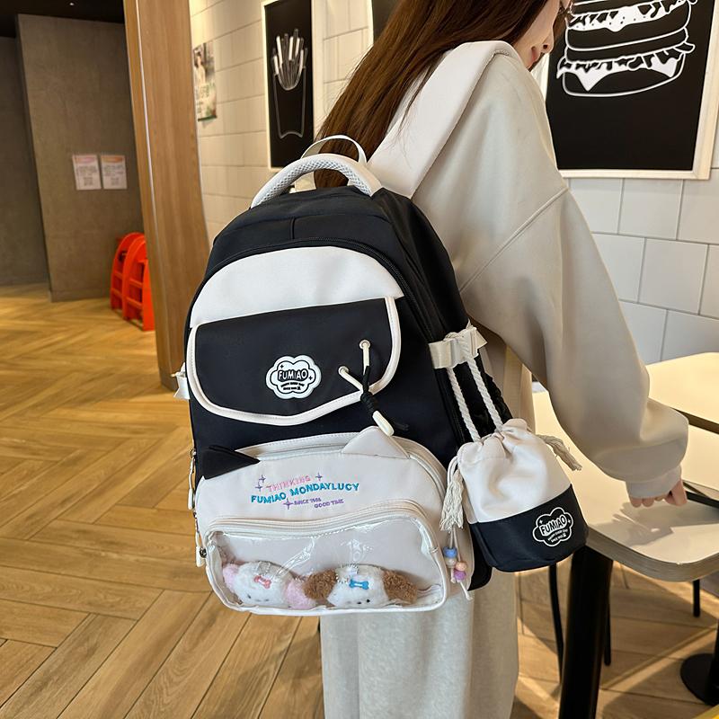 Women's Schoolbag Junior High School Student Backpack Large Capacity Backpack with Coin Purse