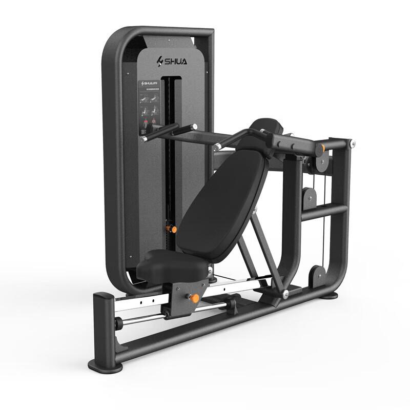 Shua Commercial Chest and Shoulder Training Series