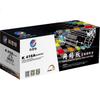 KST K 416A (W2040A) Black Toner Cartridge with Chip, Compatible with HP M454/MFP M479 Network Editio