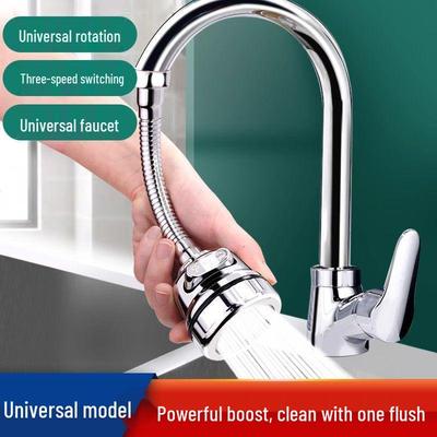 Bagno – Aeratori