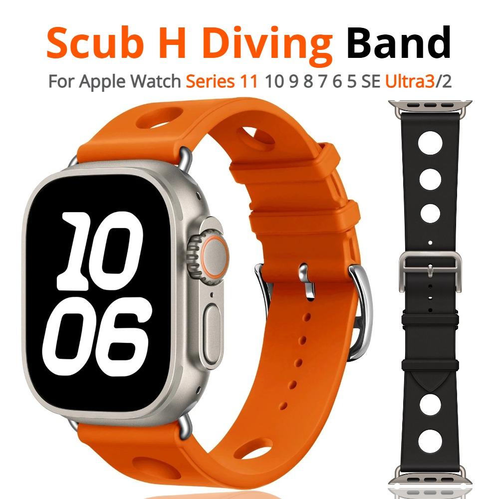 Scub H Diving Band For Apple Watch Ultra 3/2/1 49mm Silicone Breathable Strap For iWatch Series 11 10 9 8 SE 44mm 40mm 46mm 42mm