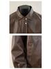 Men's Trendy American Retro PU Leather Lapel Jacket for Spring & Fall