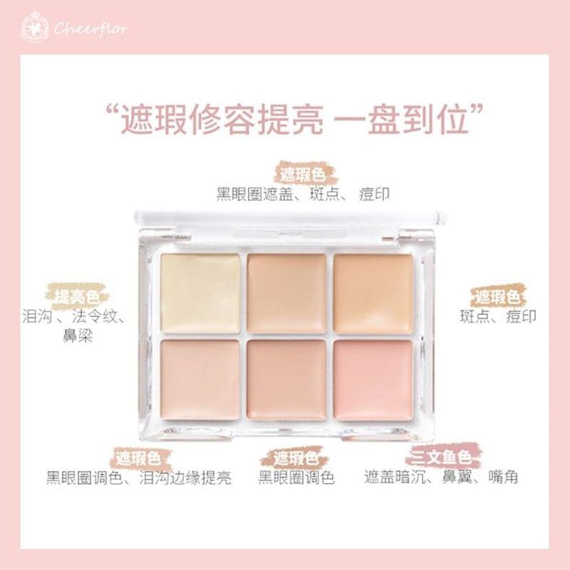 CHEERFLOR - Six-Color Concealer Palette