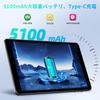 Android 15 Tablet with TF Card Widevine Thin and Lightweight IPS Japanese Instruction Manual Included 8-inch Wi-Fi 12GB+64GB+2TB Expansion, L1+GMS