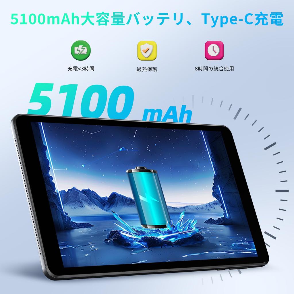 Android 15 Tablet with TF Card Widevine Thin and Lightweight IPS Japanese Instruction Manual Included 8-inch Wi-Fi 12GB+64GB+2TB Expansion, L1+GMS