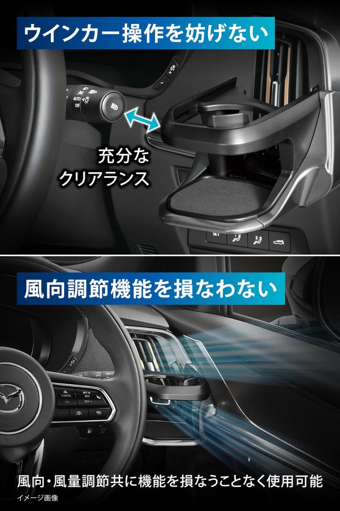 Carmate Car Drink Holder Exclusive Drink Holder for Driver Seat Silver Just Like Genuine NZ871 CX-60 / CX-80