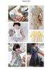 Pure Cotton Floral Poplin Fabric for Girls' Summer Dresses – Fresh Pastoral Print