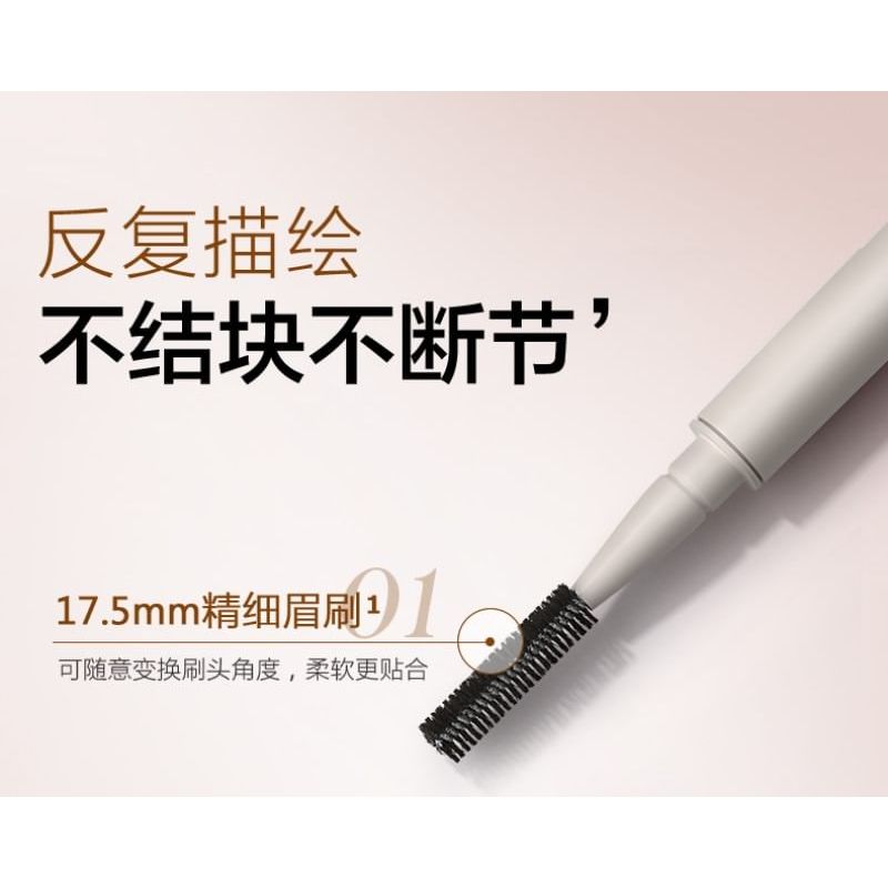 COLOUR ZONE - Delicate Triangular Eyebrow Pencil - 3 Colors (1-3)