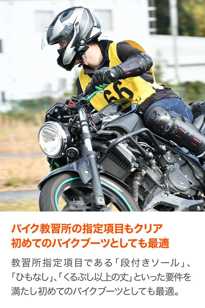 Daytona Motorcycle Side Gore Boots Genuine Leather Cowhide Leather Shift Pad Black 29188 23.5cm/Women's Pad/Cushion Built-in HBS-008